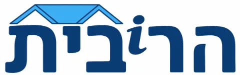 הריבית
