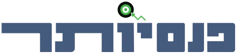 פנסיותר