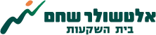 אלטשולר שחם