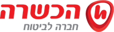 הכשרה חברה לביטוח