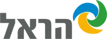 הראל